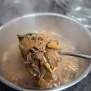 금강(부산) | 부산 사직동 맛집 금강만두 육개장 밀키트 추천 후기