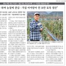 상일농원 이미지