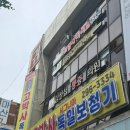 독일보청기 안경박사점 | 창원보청기 30년 전통의 고박사독일시그니아보청기