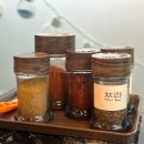 매탄고등학교 | 수원 매탄동 가성비갑 맛집_[쓰촨쿵푸 양꼬치&amp;훠궈]양꼬치+훠궈 무한리필 후기😋