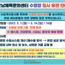 오남체육문화센터 수영장 이미지