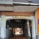 감포텔레콤