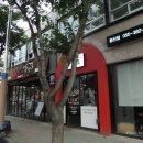 평산족발 이미지