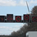 아우토반 이미지