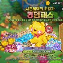 에이커스 이미지
