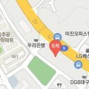 경대편한내과의원 이미지