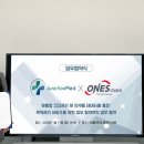 주식회사 메드타운 이미지