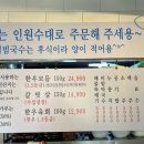 갈빗 이미지