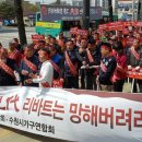 현대리바트스타일샵수원전시장