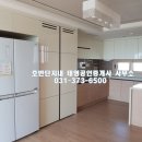 호반단지내태영공인중개사사무소 이미지