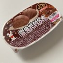 [일본 교환학생] D+47) 카우룽 카우룽