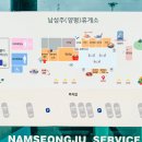 남성주참외(양평) 이미지