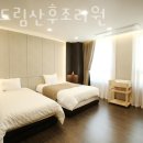 강동드림 산후조리원 이미지