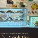 온리디스 베이커리(Onlythis bakery)