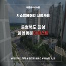 디시스템공조 이미지
