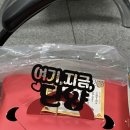 다우리닭강정 이미지