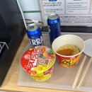 쎄븐힐 | 부산 오션뷰 찜질방 해운대 힐스파 : 주말 사우나 찜질 후기, 뽑기이벤트, 가격