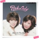Kiss in the Dark / Pink Lady 이미지