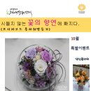 덕양행신종합사회복지관 카페 이미지