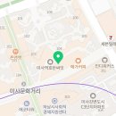 포유짐(4UGYM) 이미지