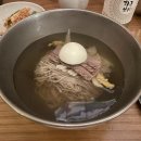 뉴욕의 한식집 추천 리스트 - 뉴욕에서 한국 음식이 그리울 때 찾는 곳들 소개합니다!