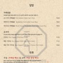 필살기프리미엄돈가츠
