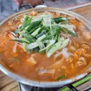 감수촌 네이버블로그