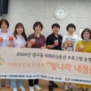 그린카페 이미지
