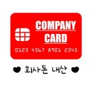 가야생오리 이미지