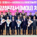 ㈜씨앤피산업 이미지