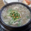 부연동백숙 네이버블로그