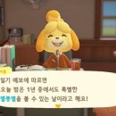 떼끼에로