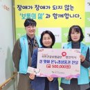 국민건강보험공단
양산지사 이미지