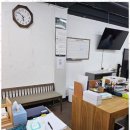 정도법무사사무소 이미지