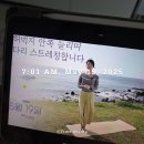 [일주일 기록] 5.19~5.25