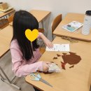 토탈 공예 이미지