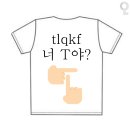 코파운더