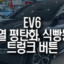 금정점 현대자동차 이미지