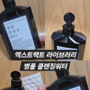 해피병풀 이미지