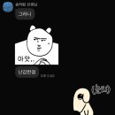부원페이퍼 | 좋아하는것을계속좋아하세요 -도서부 대빵 후기