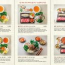 정샤브칼국수 이미지