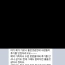헬로야미 이미지