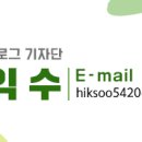 낙선군 묘 이미지