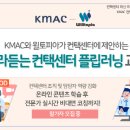 플립컨설팅