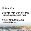 (주)빛과소금건설