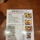 백상빌딩 이미지