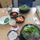 종점해장국
