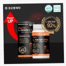 (주)세종바이오팜 이미지