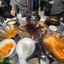 순돈Part.2 이미지
