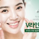 고운얼굴의원 이미지